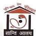 Shanti Alya Institute of Education and Training - [SIET]