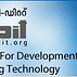 Centre For Development of Imaging Technology