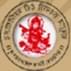 Baburam Rukmani Devi Mahavidyalaya