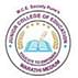 MCE Society's Junior College of Education
