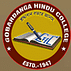 Gobardanga Hindu College