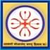 Shri Madhav College of Education and Technology - [SMCET]