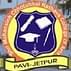 Shri MC Rathva Arts College