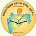 New Samata Adhyak Vidyalaya