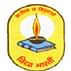 Shri Sarashwati Shikshan Mahavidayalya