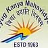 Navyug Kanya Mahavidyalaya