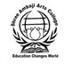 Shree Ambaji Arts College