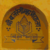 Sri Bajrangi Mahavidhyalaya