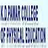 KD Pawar College of Physical Education