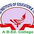 Jiaganj Institute of Education and Training - [JIET]