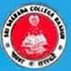 Sri Sharada College
