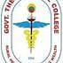 Government Theni Medical College - [GTMC]