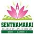 Senthamarai College of Arts & Science