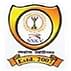 SSKV College of Arts & Science for Women