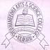 Syed Hameeda Arts & Science College Kilakarai - [SHASC]