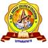 Sre Ramana College of Education