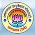 Adarsha Science Jairamdas Bhagchand Arts and Birla Commerce Mahavidyalaya