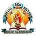 KSS Vijayanagar College of Education