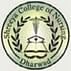 Shreeya College of Nursing