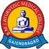 Bhagawan Mahaveer Jain Ayurvedic Medical College