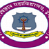 Government Holkar Science College