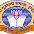 Parikh Manilal Baldevdas Gujarati Commerce College