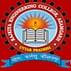 Rajkiya Engineering College - [REC]