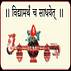 Phaltan Education Society's College of Engineering - [PESCOE]