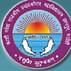 Kashi Naresh Government Post Graduate College - [KNGPGC]