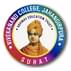 Vivekanand College