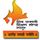 Rajarshi Shahu Mahavidyalaya logo