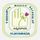 Sri Durga Malleswari Siddhartha Mahila Kalasala- [SDMSM] logo