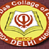 Guru Ram Das College of Education - [GRDCE]