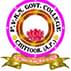 PVKN Govt Degree College - [PVKNGDC]