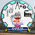 Sureya College of Engineering - [SCE]