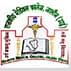 Government Medical College - [GMC]