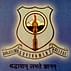 Darjeeling Government College - [DGC]
