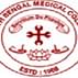 North Bengal Medical College - [NBMC]