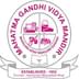 Panchavati College of Management & Computer Science - [PCMCS]