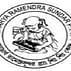 Acharya Ramendra Sundar Primary Teacher's Training Institute - [ARSPTTI]