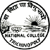 National College - [NCT]