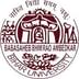 Ram Dayalu Singh College