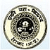 Pragathi Mahavidhayalaya