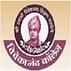 Swami Vivekananda college