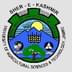 Sher-e-Kashmir University of Agricultural Sciences and Technology of Jammu - [SKUAST-J]