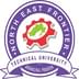 North East Frontier Technical University - [NEFTU]