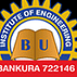 Bankura Unnayani Institute of Engineering - [BUIE]