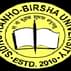 Sidho Kanho Birsha University-[SKBU]