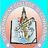 Government Degree College