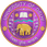 Delhi University - [DU] logo